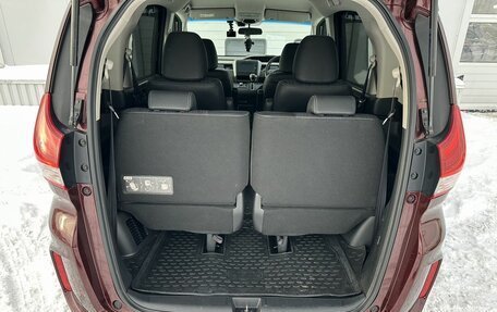 Honda Freed II, 2017 год, 1 450 000 рублей, 16 фотография