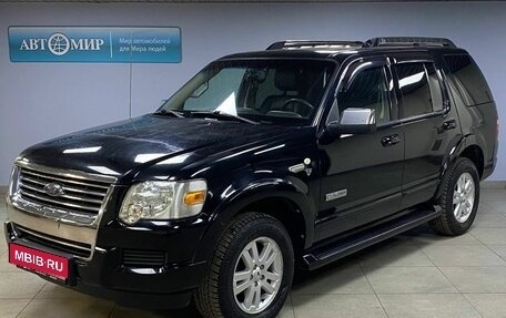 Ford Explorer IV, 2007 год, 1 062 000 рублей, 1 фотография