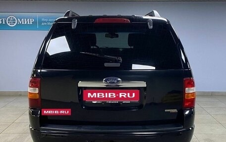 Ford Explorer IV, 2007 год, 1 062 000 рублей, 6 фотография
