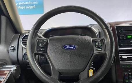 Ford Explorer IV, 2007 год, 1 062 000 рублей, 15 фотография