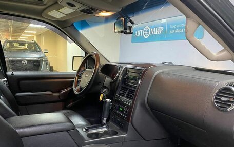 Ford Explorer IV, 2007 год, 1 062 000 рублей, 17 фотография