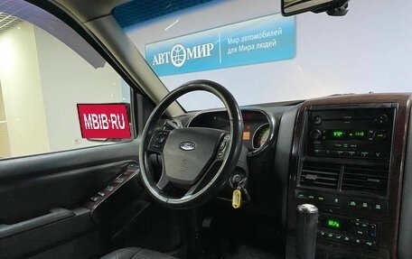 Ford Explorer IV, 2007 год, 1 062 000 рублей, 13 фотография