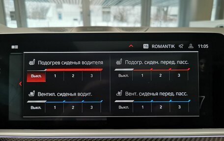 BMW X5 M, 2021 год, 11 300 000 рублей, 20 фотография