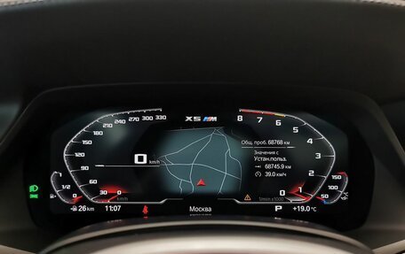 BMW X5 M, 2021 год, 11 300 000 рублей, 16 фотография