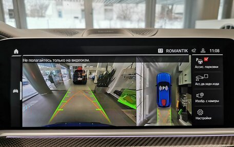 BMW X5 M, 2021 год, 11 300 000 рублей, 21 фотография