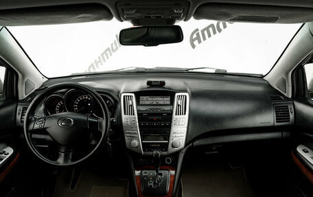 Lexus RX II рестайлинг, 2006 год, 1 180 000 рублей, 13 фотография