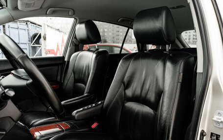 Lexus RX II рестайлинг, 2006 год, 1 180 000 рублей, 12 фотография