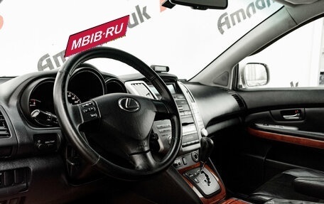 Lexus RX II рестайлинг, 2006 год, 1 180 000 рублей, 11 фотография