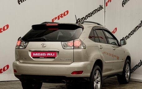 Lexus RX II рестайлинг, 2006 год, 1 180 000 рублей, 7 фотография