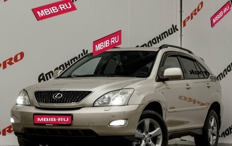 Lexus RX II рестайлинг, 2006 год, 1 180 000 рублей, 1 фотография