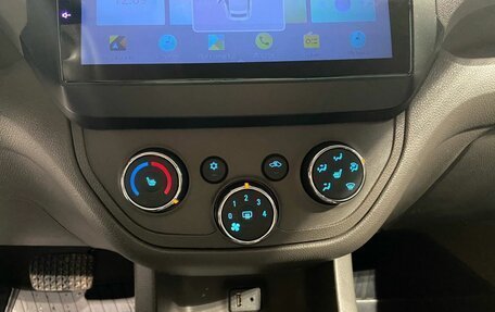 Chevrolet Cobalt II, 2021 год, 1 250 000 рублей, 18 фотография