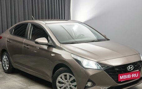 Hyundai Solaris II рестайлинг, 2022 год, 1 500 000 рублей, 3 фотография