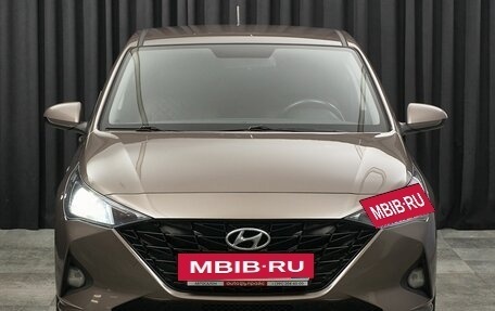 Hyundai Solaris II рестайлинг, 2022 год, 1 500 000 рублей, 2 фотография