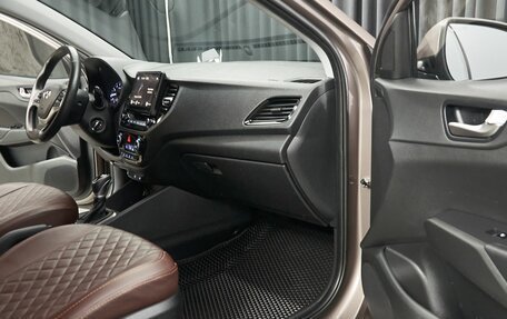 Hyundai Solaris II рестайлинг, 2022 год, 1 500 000 рублей, 11 фотография