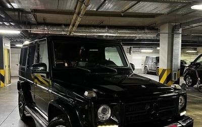 Mercedes-Benz G-Класс W463 рестайлинг _ii, 2012 год, 4 700 000 рублей, 1 фотография