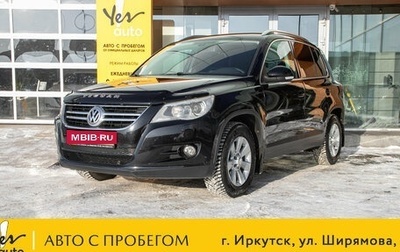 Volkswagen Tiguan I, 2009 год, 1 225 000 рублей, 1 фотография