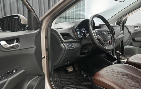 Hyundai Solaris II рестайлинг, 2022 год, 1 500 000 рублей, 14 фотография