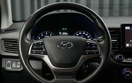 Hyundai Solaris II рестайлинг, 2022 год, 1 500 000 рублей, 20 фотография