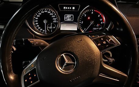 Mercedes-Benz G-Класс W463 рестайлинг _ii, 2012 год, 4 700 000 рублей, 10 фотография