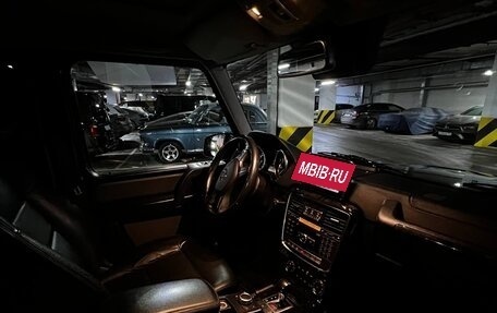 Mercedes-Benz G-Класс W463 рестайлинг _ii, 2012 год, 4 700 000 рублей, 8 фотография