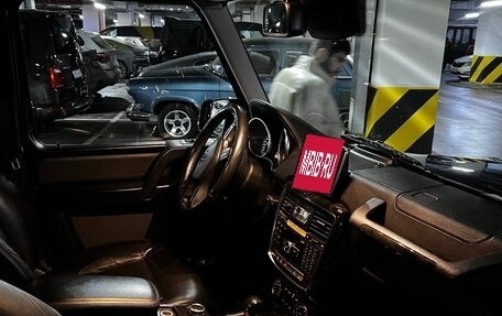 Mercedes-Benz G-Класс W463 рестайлинг _ii, 2012 год, 4 700 000 рублей, 5 фотография