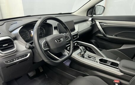 Geely Coolray I, 2022 год, 1 751 000 рублей, 10 фотография