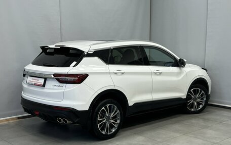 Geely Coolray I, 2022 год, 1 751 000 рублей, 2 фотография