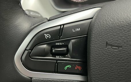 Geely Coolray I, 2022 год, 1 751 000 рублей, 13 фотография