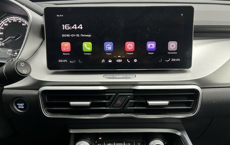 Geely Coolray I, 2022 год, 1 751 000 рублей, 17 фотография