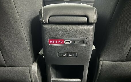 Geely Coolray I, 2022 год, 1 751 000 рублей, 22 фотография