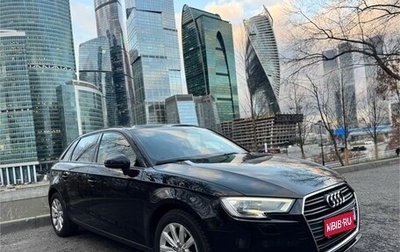 Audi A3, 2019 год, 1 590 000 рублей, 1 фотография