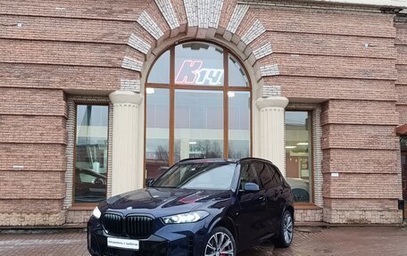 BMW X5, 2023 год, 10 750 000 рублей, 1 фотография