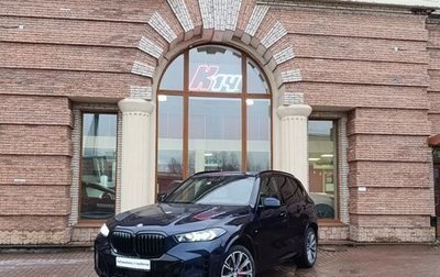 BMW X5, 2023 год, 10 750 000 рублей, 1 фотография