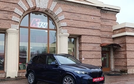 BMW X5, 2023 год, 10 750 000 рублей, 3 фотография