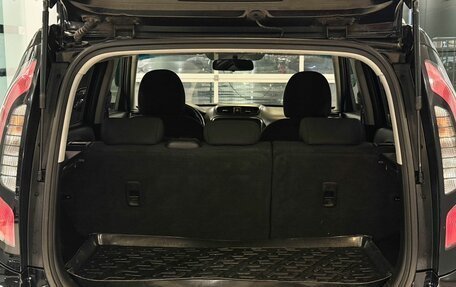 KIA Soul II рестайлинг, 2018 год, 1 495 000 рублей, 13 фотография