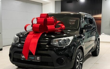 KIA Soul II рестайлинг, 2018 год, 1 495 000 рублей, 1 фотография