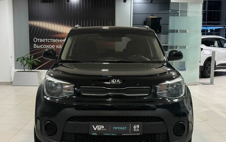 KIA Soul II рестайлинг, 2018 год, 1 495 000 рублей, 2 фотография