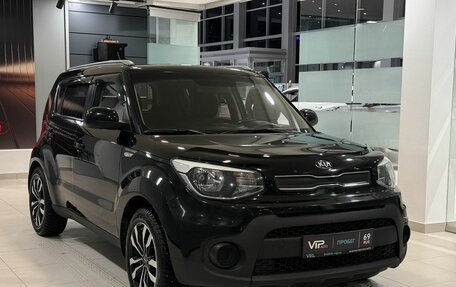 KIA Soul II рестайлинг, 2018 год, 1 495 000 рублей, 3 фотография