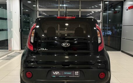 KIA Soul II рестайлинг, 2018 год, 1 495 000 рублей, 5 фотография