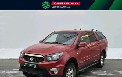 SsangYong Actyon Sports II, 2012 год, 670 000 рублей, 1 фотография