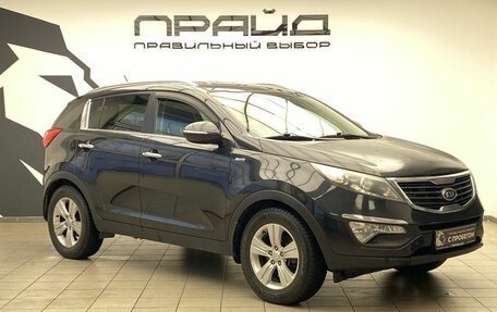 KIA Sportage III, 2012 год, 1 219 000 рублей, 2 фотография