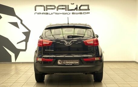 KIA Sportage III, 2012 год, 1 219 000 рублей, 6 фотография