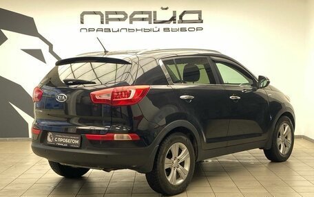 KIA Sportage III, 2012 год, 1 219 000 рублей, 3 фотография