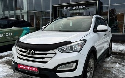 Hyundai Santa Fe III рестайлинг, 2015 год, 1 780 000 рублей, 1 фотография