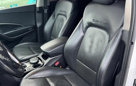 Hyundai Santa Fe III рестайлинг, 2015 год, 1 780 000 рублей, 10 фотография