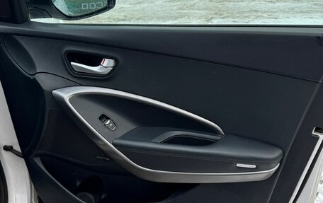 Hyundai Santa Fe III рестайлинг, 2015 год, 1 780 000 рублей, 19 фотография