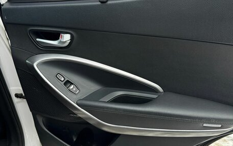 Hyundai Santa Fe III рестайлинг, 2015 год, 1 780 000 рублей, 17 фотография