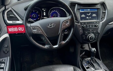 Hyundai Santa Fe III рестайлинг, 2015 год, 1 780 000 рублей, 12 фотография