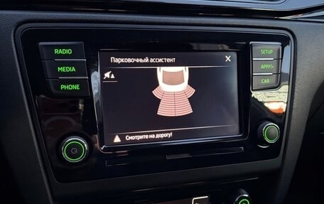 Skoda Rapid I, 2017 год, 1 175 000 рублей, 32 фотография