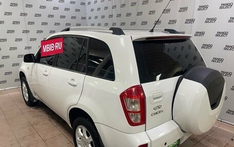 Chery Tiggo (T11), 2015 год, 735 000 рублей, 10 фотография